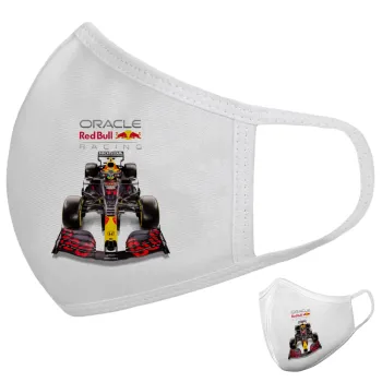 Redbull Racing Team F1, Μάσκα υφασμάτινη υψηλής άνεσης παιδική (Δώρο πλαστική θήκη)