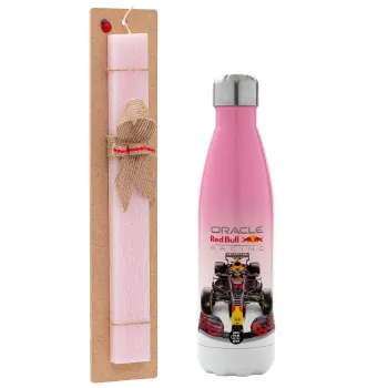 Redbull Racing Team F1, Easter Set, Metallic pink/white (Stainless steel) thermos, double-walled, 500ml & aromatic flat Easter candle (30cm) (PINK)