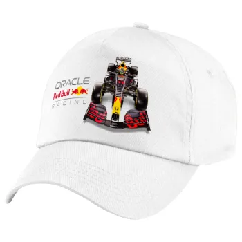 Redbull Racing Team F1, Καπέλο παιδικό Baseball, 100% Βαμβακερό Twill, Λευκό (ΒΑΜΒΑΚΕΡΟ, ΠΑΙΔΙΚΟ, UNISEX, ONE SIZE)