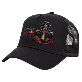 Redbull Racing Team F1, Trucker Hat with Mesh, Black, (COTTON, KIDS, UNISEX, ONE SIZE)