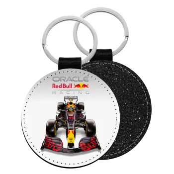 Redbull Racing Team F1, Μπρελόκ Δερματίνη, στρογγυλό ΜΑΥΡΟ (5cm)