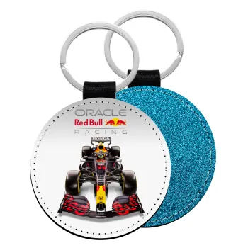 Redbull Racing Team F1, Μπρελόκ Δερματίνη, στρογγυλό ΜΠΛΕ (5cm)