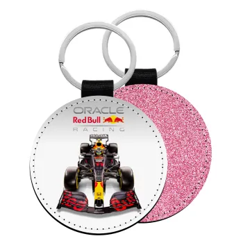 Redbull Racing Team F1, Μπρελόκ Δερματίνη, στρογγυλό ΡΟΖ (5cm)