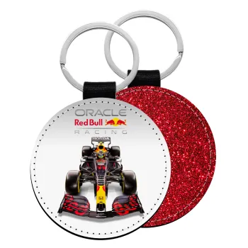 Redbull Racing Team F1, Μπρελόκ Δερματίνη, στρογγυλό ΚΟΚΚΙΝΟ (5cm)