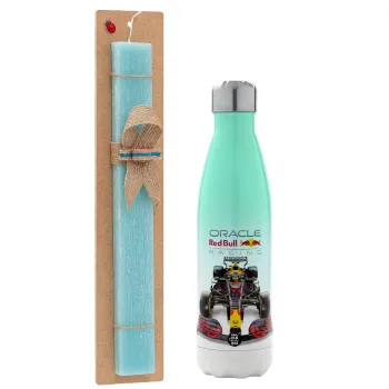 Redbull Racing Team F1, Easter Set, Metallic green/white thermos (Stainless steel), double-walled, 500ml & scented flat Easter candle (30cm) (TURQUOISE)