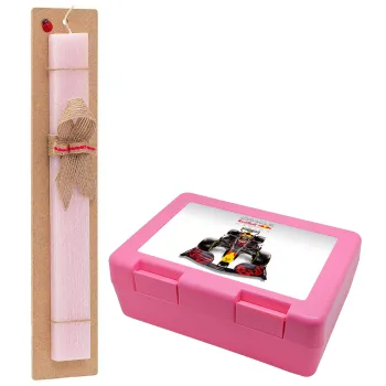 Redbull Racing Team F1, Πασχαλινή Λαμπάδα με παιδικό δοχείο κολατσιού ΡΟΖ & κερί αρωματικό πλακέ (30cm) (ΡΟΖ)