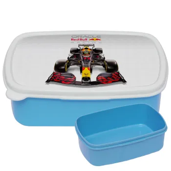 Redbull Racing Team F1, ΜΠΛΕ παιδικό δοχείο φαγητού (lunchbox) πλαστικό (BPA-FREE) Lunch Βox M18 x Π13 x Υ6cm
