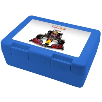Redbull Racing Team F1, Παιδικό δοχείο κολατσιού ΜΠΛΕ 185x128x65mm (BPA free πλαστικό)