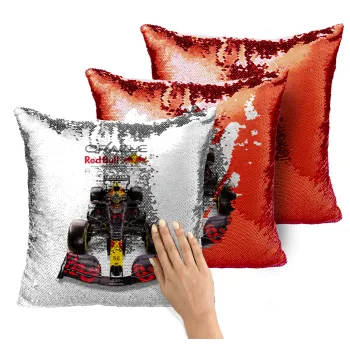 Redbull Racing Team F1, Μαξιλάρι καναπέ Μαγικό Κόκκινο με πούλιες 40x40cm περιέχεται το γέμισμα