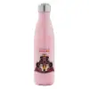 Μεταλλικό παγούρι θερμός Ροζ Ιριδίζον (Stainless steel), διπλού τοιχώματος, 500ml