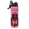 Metallic water bottle with safety lid, 850ml aluminum