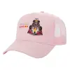 Structured Trucker Children's Hat, with Mesh, PINK (100% COTTON, CHILDREN'S, UNISEX, ONE SIZE)