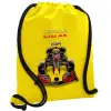Τσάντα πλάτης πουγκί GYMBAG Κίτρινη, με τσέπη (40x48cm) & χονδρά κορδόνια