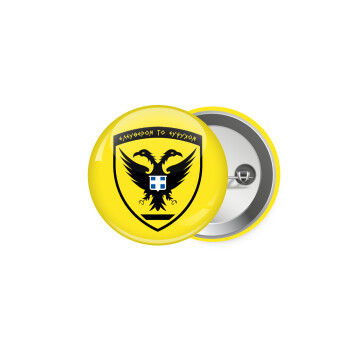 Ελληνικός Στρατός, Κονκάρδα παραμάνα 5.9cm