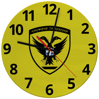 Ελληνικός Στρατός, Ρολόι τοίχου γυάλινο (30cm)