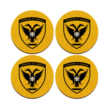 Ελληνικός Στρατός, ΣΕΤ x4 Σουβέρ ξύλινα στρογγυλά plywood (9cm)