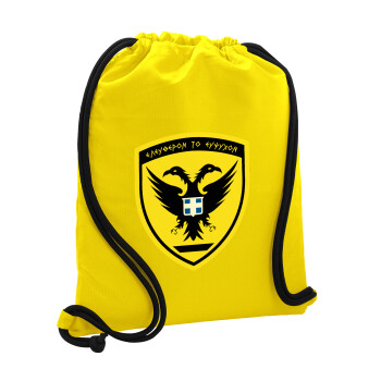 Ελληνικός Στρατός, Τσάντα πλάτης πουγκί GYMBAG Κίτρινη, με τσέπη (40x48cm) & χονδρά κορδόνια