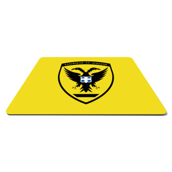 Ελληνικός Στρατός, Mousepad ορθογώνιο 27x19cm