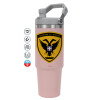Pink color, 890ml (30oz) stainless Steel Tumbler with Handle