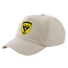 SAND Adult Cap Cotton (UNISEX, ONE SIZE)