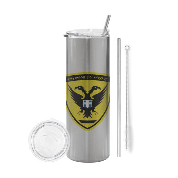 Ελληνικός Στρατός, Tumbler stainless steel Silver 600ml, with metal straw & cleaning brush