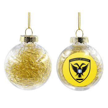 Ελληνικός Στρατός, Transparent Christmas tree ball ornament with gold filling 8cm