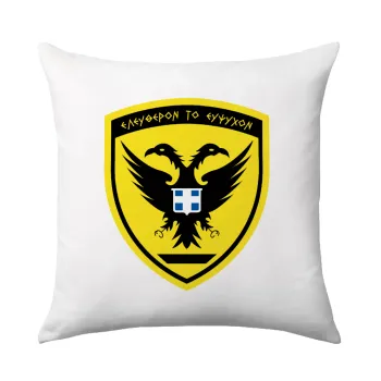 Ελληνικός Στρατός, Sofa cushion 40x40cm includes filling