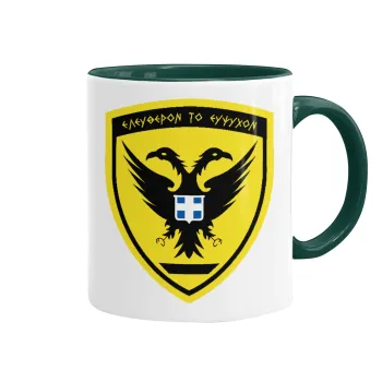 Ελληνικός Στρατός, Mug colored green, ceramic, 330ml