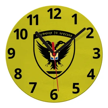 Ελληνικός Στρατός, Ρολόι τοίχου γυάλινο (20cm)