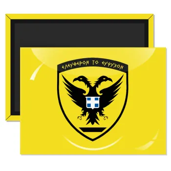 Ελληνικός Στρατός, Ορθογώνιο μαγνητάκι ψυγείου διάστασης 9x6cm