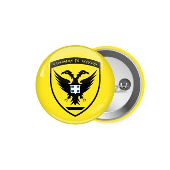 Ελληνικός Στρατός, Κονκάρδα παραμάνα 5.9cm