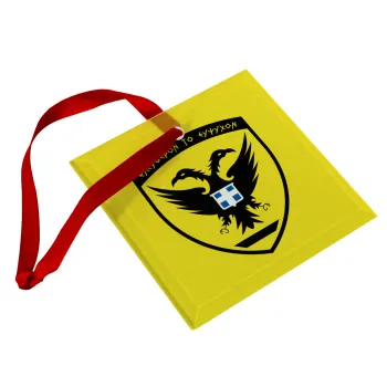 Ελληνικός Στρατός, Christmas ornament, glass square ornament 9x9cm