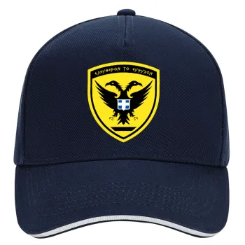 Ελληνικός Στρατός, DRILL Καπέλο Ενηλίκων Ultimate ΜΠΛΕ/ΛΕΥΚΟ, (100% ΒΑΜΒΑΚΕΡΟ, ΕΝΗΛΙΚΩΝ, UNISEX, ONE SIZE)