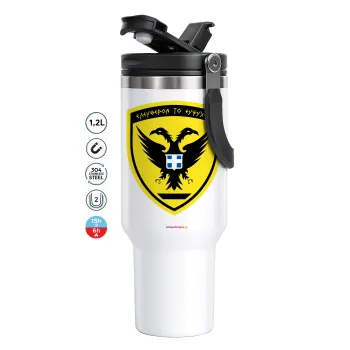 Ελληνικός Στρατός, Mega Stainless steel Tumbler with lid, double wall 1,2L