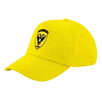 Ελληνικός Στρατός, Child's Baseball Cap, 100% Cotton Twill, Yellow (COTTON, CHILD, UNISEX, ONE SIZE)