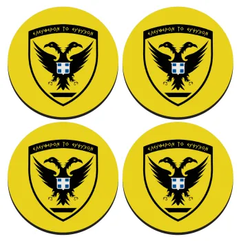 Ελληνικός Στρατός, ΣΕΤ 4 Σουβέρ ξύλινα στρογγυλά (9cm)