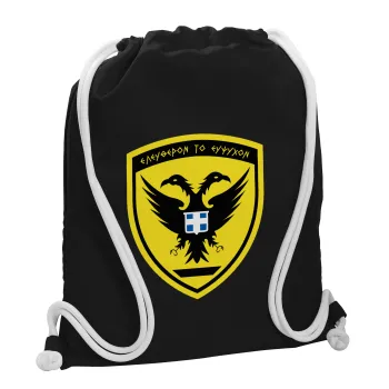 Ελληνικός Στρατός, Τσάντα πλάτης πουγκί GYMBAG Μαύρη, με τσέπη (40x48cm) & χονδρά λευκά κορδόνια