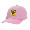 Casual children's baseball cap, 100% Cotton Twill, PINK (COTTON, CHILDREN'S, ONE SIZE)
