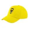 Child's Baseball Cap, 100% Cotton Twill, Yellow (COTTON, CHILD, UNISEX, ONE SIZE)