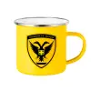 Yellow Enamel Metallic Cup 360ml