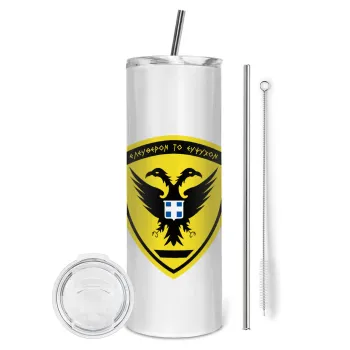 Ελληνικός Στρατός, Tumbler stainless steel 600ml, with metal straw & cleaning brush