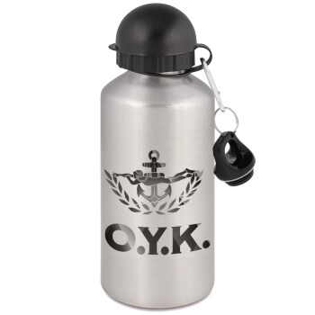 Ο.Υ.Κ., Metallic water jug, Silver, aluminum 500ml