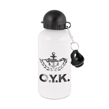 Ο.Υ.Κ., Metal water bottle, White, aluminum 500ml