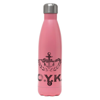 Ο.Υ.Κ., Metal mug thermos Pink Mat (Stainless steel), double wall, 500ml