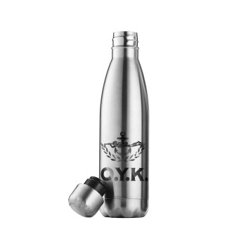 Ο.Υ.Κ., Inox (Stainless steel) double-walled metal mug, 500ml