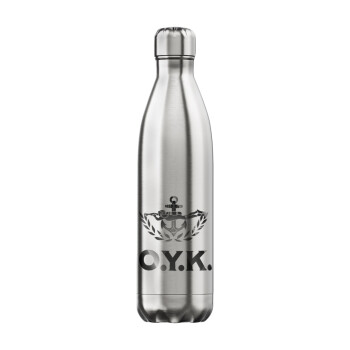 Ο.Υ.Κ., Μεταλλικό παγούρι θερμός Inox (Stainless steel), διπλού τοιχώματος, 750ml