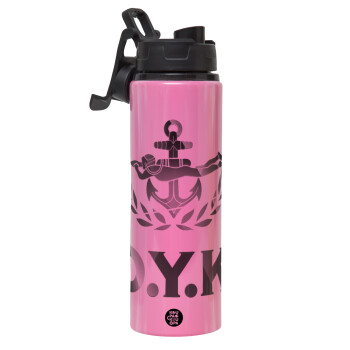 Ο.Υ.Κ., Metallic water bottle with safety lid, 850ml aluminum