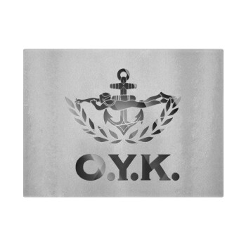 Ο.Υ.Κ., Επιφάνεια κοπής γυάλινη (38x28cm)