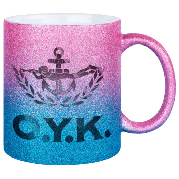 Ο.Υ.Κ., Κούπα Χρυσή/Μπλε Glitter, κεραμική, 330ml