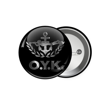 Ο.Υ.Κ., Κονκάρδα παραμάνα 7.5cm